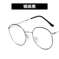 Metal glasses with blue light protection for women 4689-365-PN