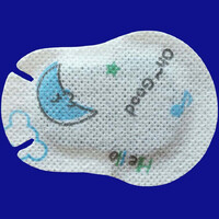 Окклюдер - детский глазной пластырь KW601, KW602, KW603