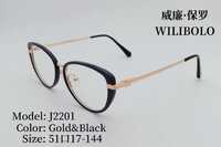 Оправа металл + TR90 ультратонкая женская с флексом Wilibolo J2201