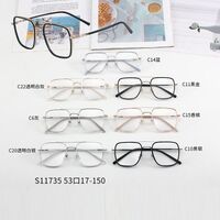 Оправа комбинированная MAMO S11735