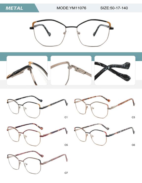 Оправа металлическая женская с флексом YM11076-DA