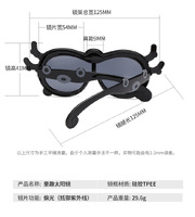 Polarized silicone sunglasses with UV400 protection for kids T22024