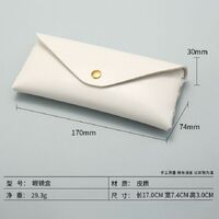 Футляр для очков и солнцезащитных очков + дополнительный комплект HD2022000021