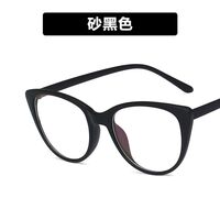 Plastic glasses with blue light protection for women 2479-PN