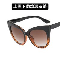 Plastic glasses with blue light protection for women 9037-PN