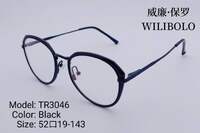 Metal + TR90 ultrathin women's frames with spring hinges Wilibolo TR3046