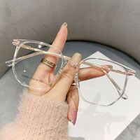 Очки пластиковые TR90 с защитой от синего света Blue Block FENQI F9892