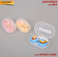 Мини набор для мягких контактных линз (Kits for contact lenses) MONKEY 82096