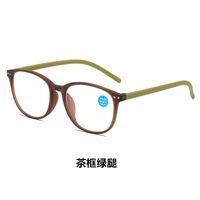 Reading PC plastic glasses with Blue Ray Cut protection KY6118, diopters from 0.00 to +4.00