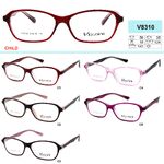 Оправа детская пластиковая для очков VIZZINI V8310 CHILD