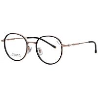 Titanium + plastic TR90 extralight frame MAMO T23125