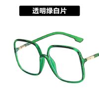 Plastic glasses with blue light protection for women 8935-PN