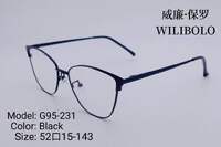 Metal ultrathin frames Wilibolo, with spring hinges G95-231