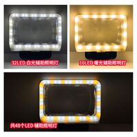 Лупа с универсальной подсветкой, увеличительное стекло с ручкой 185115-XX, размер: 185*112 мм, увеличение: 2,5Х