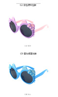 Polarized silicone sunglasses with UV400 protection for kids T11030