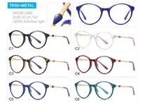 Plastic frames for glasses TR90+CA material (flex hinges) FOCUS FCS2066