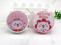 Kit for soft contact lenses (Kits for contact lenses) A619Piglet