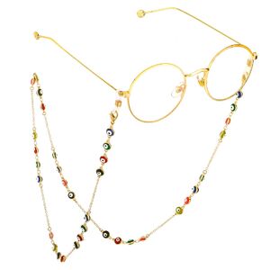 Металлическая нескользящая цепочка, с высококачественным золотым покрытием, для очков и масок  GL660