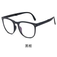 Photochromic portable glasses with protection Blue Cut KY6105-4变色