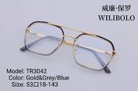 Metal + TR90 ultrathin women's frames with spring hinges Wilibolo TR3042