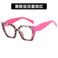 Plastic TR90 glasses with blue light protection for women TR5211-PN