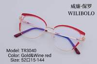 Оправа металл + TR90 ультратонкая женская с флексом Wilibolo TR3040