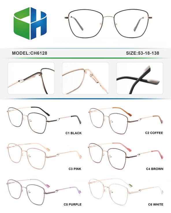 Оправа металлическая с флексом CH6128-DA