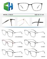 Оправа металлическая CH6035-DA