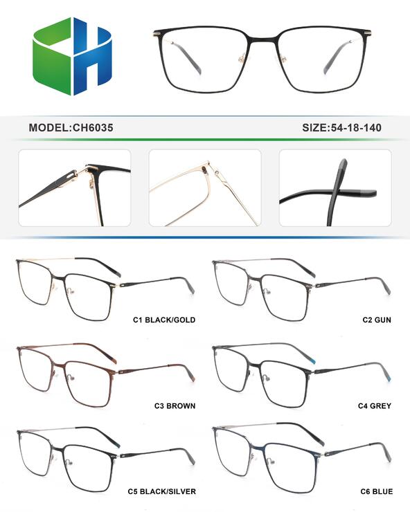 Оправа металлическая CH6035-DA