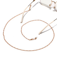 Glasses chain with white flower pearl GL1191