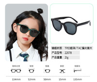 Детские силиконовые солнцезащитные поляризационные очки с защитой UV400 O-kai_glasses-1