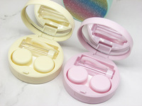 Набор для мягких контактных линз (Kits for contact lenses) XY-043