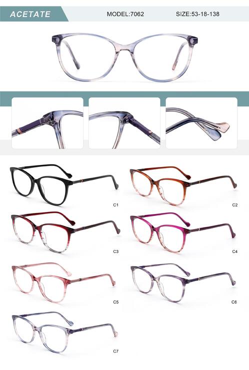 Оправа пластиковая из ацетата женская с флексом 7062-DA