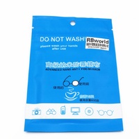 Салфетки влажные одноразовые от запотевания линз в очках