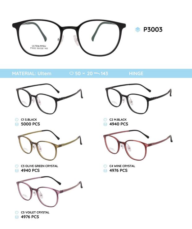 Plastic Ultem eyeglasses frame P3003