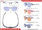 Semi-rimless ultralight sports plastic frame + clip-on Athlly A-6020N (see for discounts)