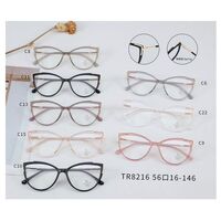 Оправа пластиковая из материала TR90 с линзами Blue Ray Cut и флексами MAMO TR8216