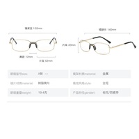 Metal eyeglasses for reading KY9043, diopters from +1.00 to +4.00, PD62-64