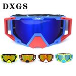 Safety shockproof sports goggles 风镜-雷声-单支