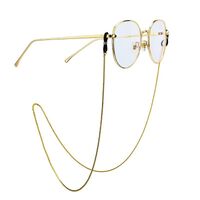 Gold-colored metal non-slip chain, for glasses and masks GA010
