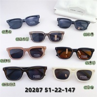 Солнцезащитные поляризационные пластиковые TR90 очки  SANTA 20287S