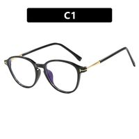 Очки пластиковые TR90 с защитой от синего света TR5102-PN