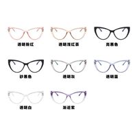 Plastic glasses with blue light protection for women 2495-PN