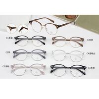 Combined frame (metal + TR90) with Blue Ray Cut protection lenses MAMO K8050