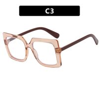 Очки пластиковые с защитой от синего света 3927-PN