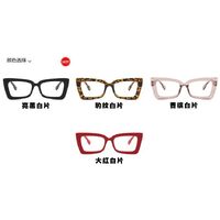 Plastic glasses with blue light protection for women 5191-5307-PN