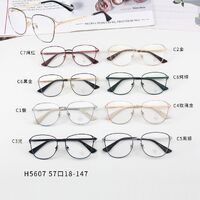 Оправа металлическая с линзами Blue Ray Cut MAMO H5607