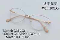 Оправа металлическая ультратонкая женская с флексом Wilibolo G95-293