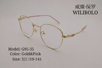 Metal ultrathin frames Wilibolo G95-35