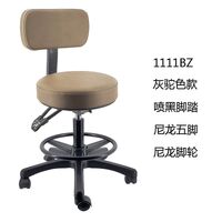 Round rotary lift roller stool with waterproof seat and backrest + footrest 1111BZ